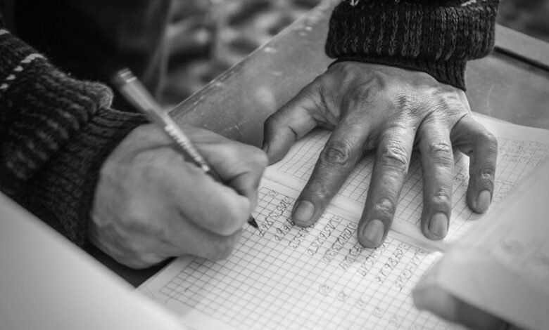 numerical continuity data log