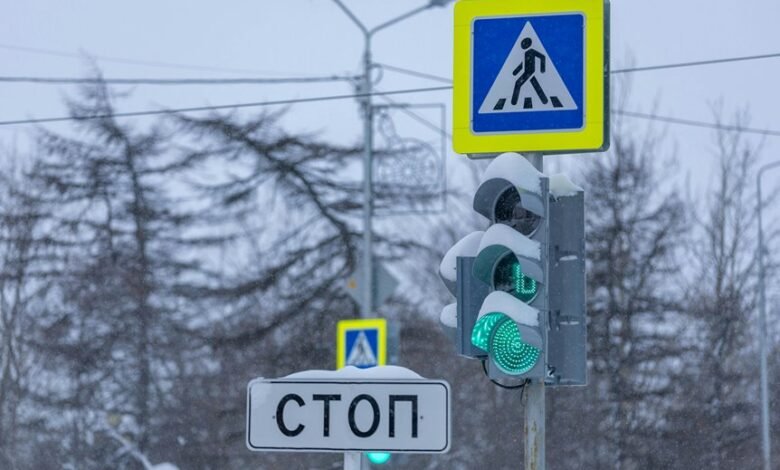 web signal visibility alert